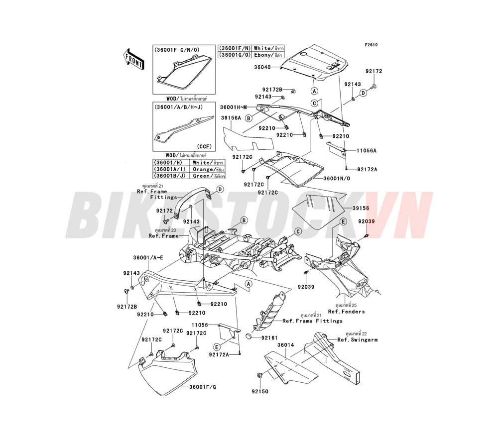 CHASSIS SIDE COVERS/CHAIN COVER