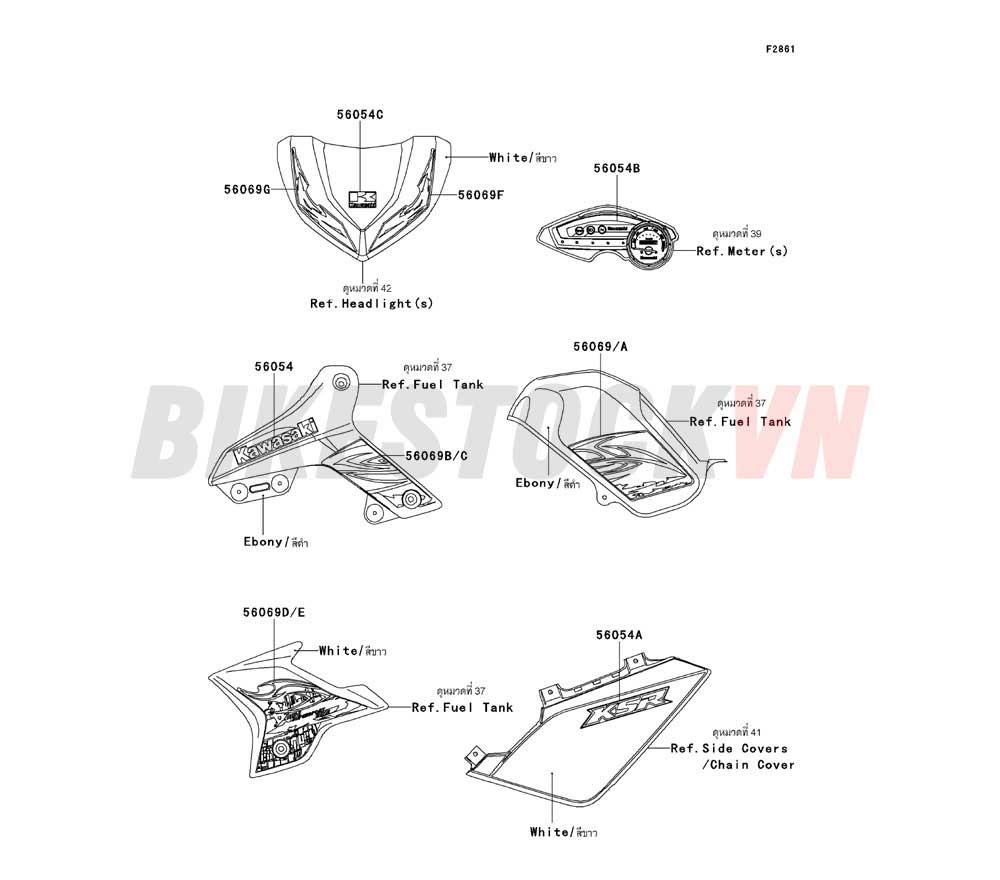 CHASSIS DECALS(WHITE)