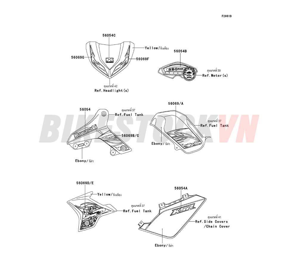 CHASSIS DECALS(YELLOW)