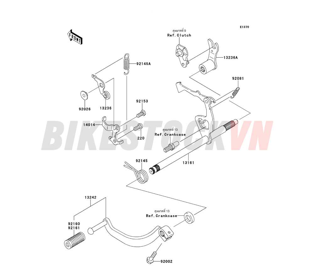 ENGINE GEAR CHANGE MECHANISM