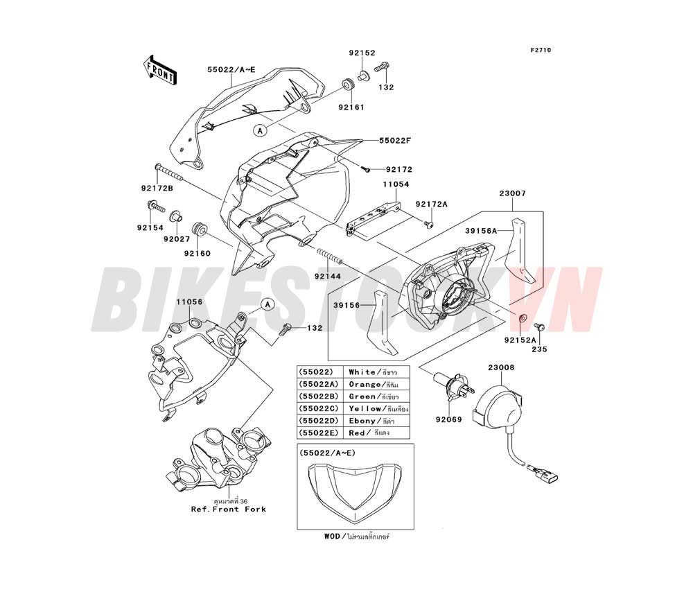 CHASSIS HEADLIGHT(S)