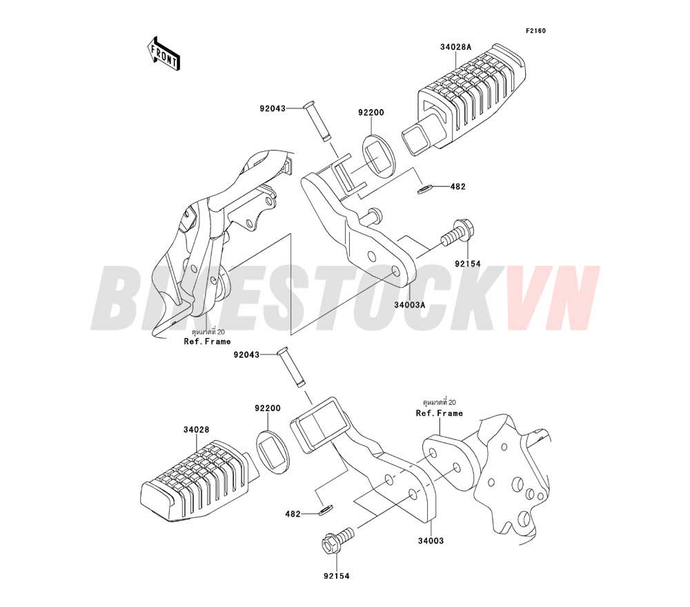 CHASSIS FOOTRESTS