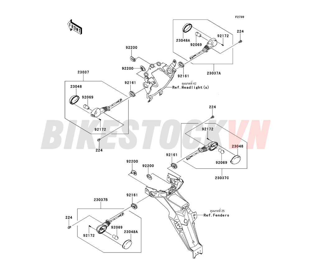 CHASSIS TURN SIGNALS