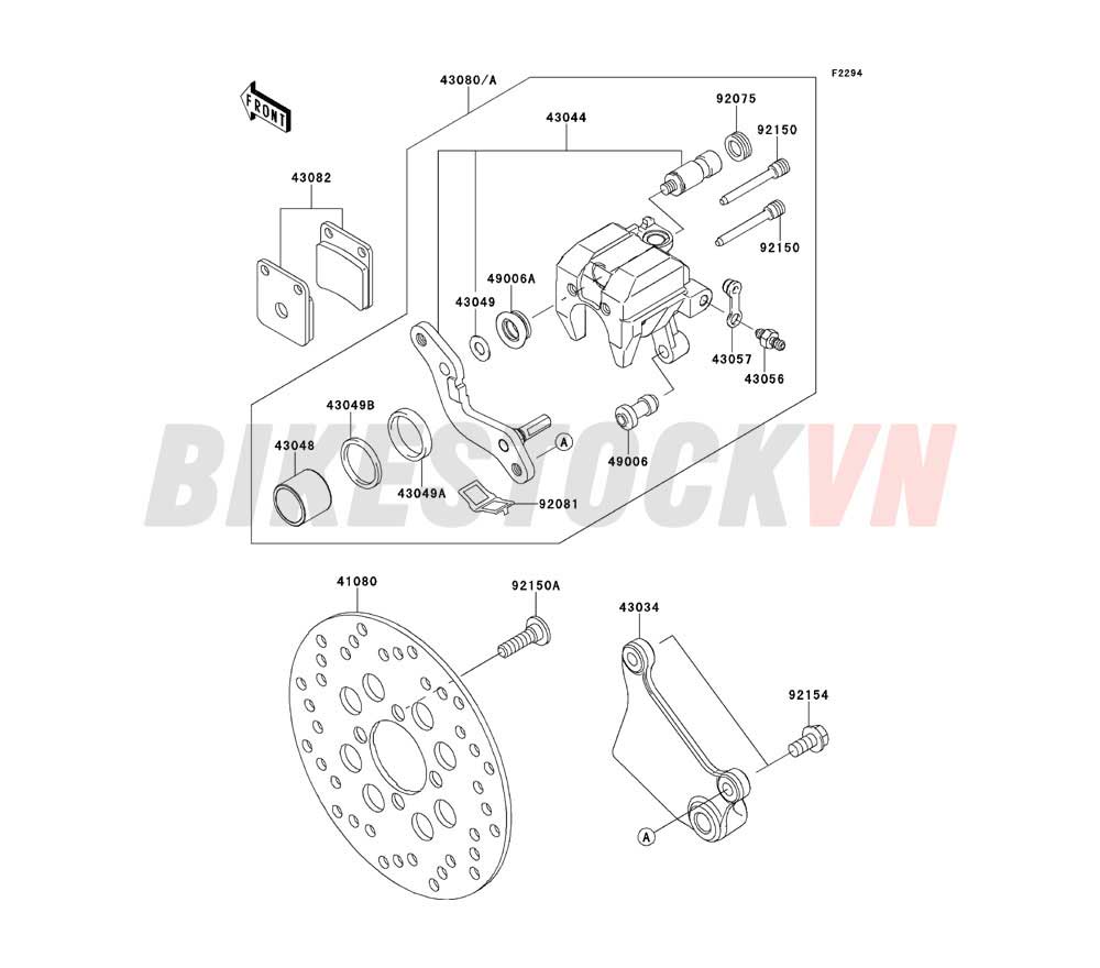 CHASSIS REAR BRAKE