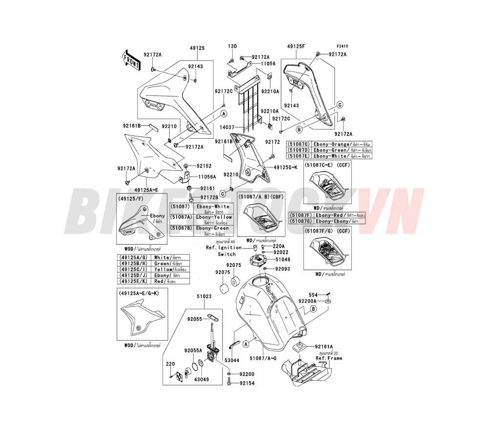 CHASSIS FUEL TANK