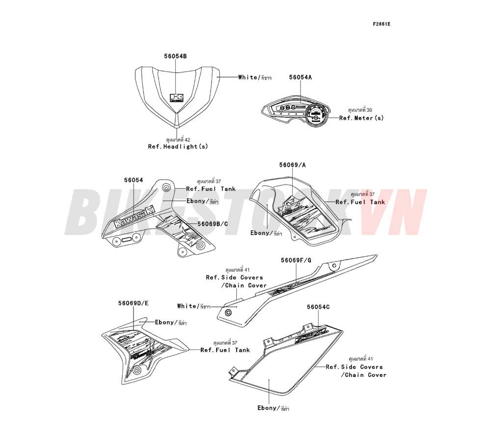 CHASSIS DECALS(WHITE)