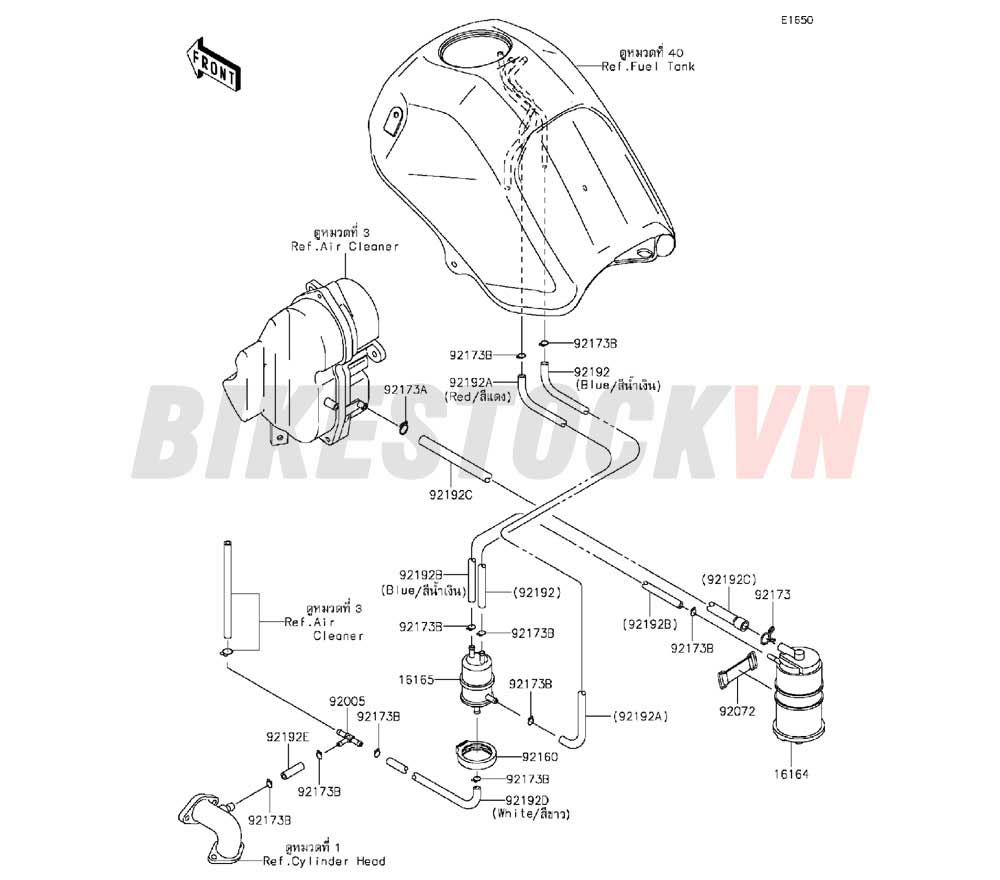 ENGINE FUEL EVAPORATIVE SYSTEM