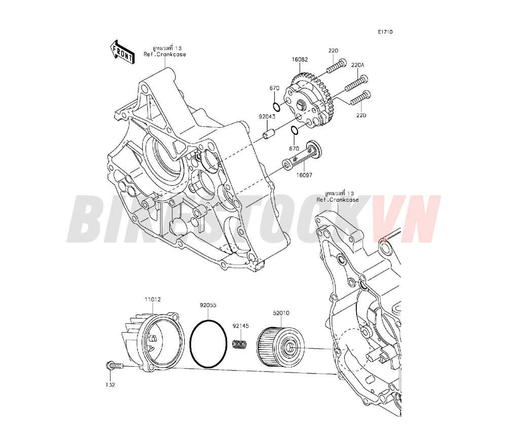 ENGINE OIL PUMP