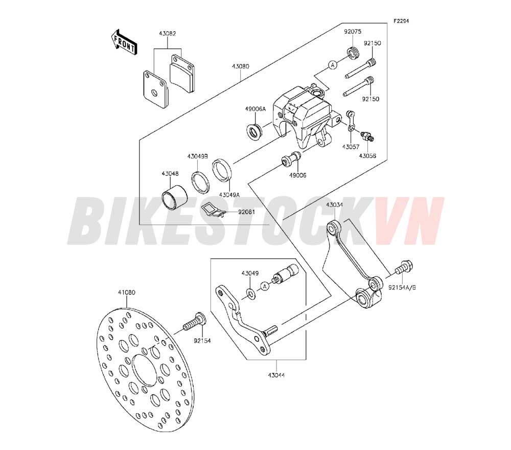 CHASSIS REAR BRAKE