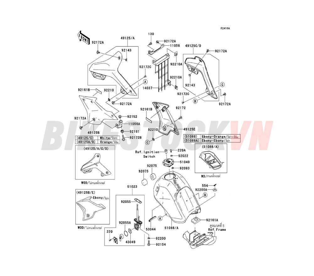 CHASSIS FUEL TANK