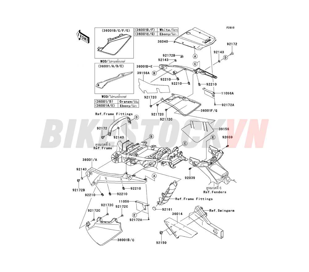 CHASSIS SIDE COVERS/CHAIN COVER