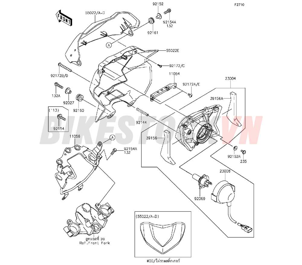 CHASSIS HEADLIGHT(S)