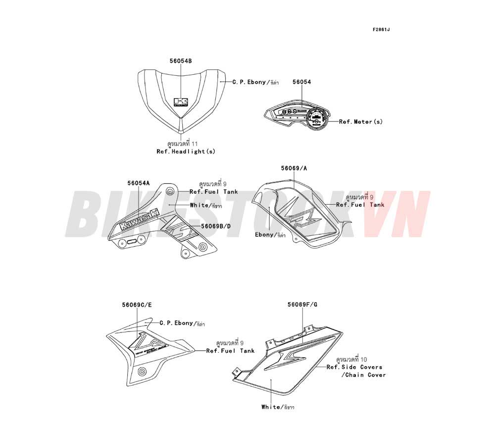 CHASSIS DECALS(EBONY)