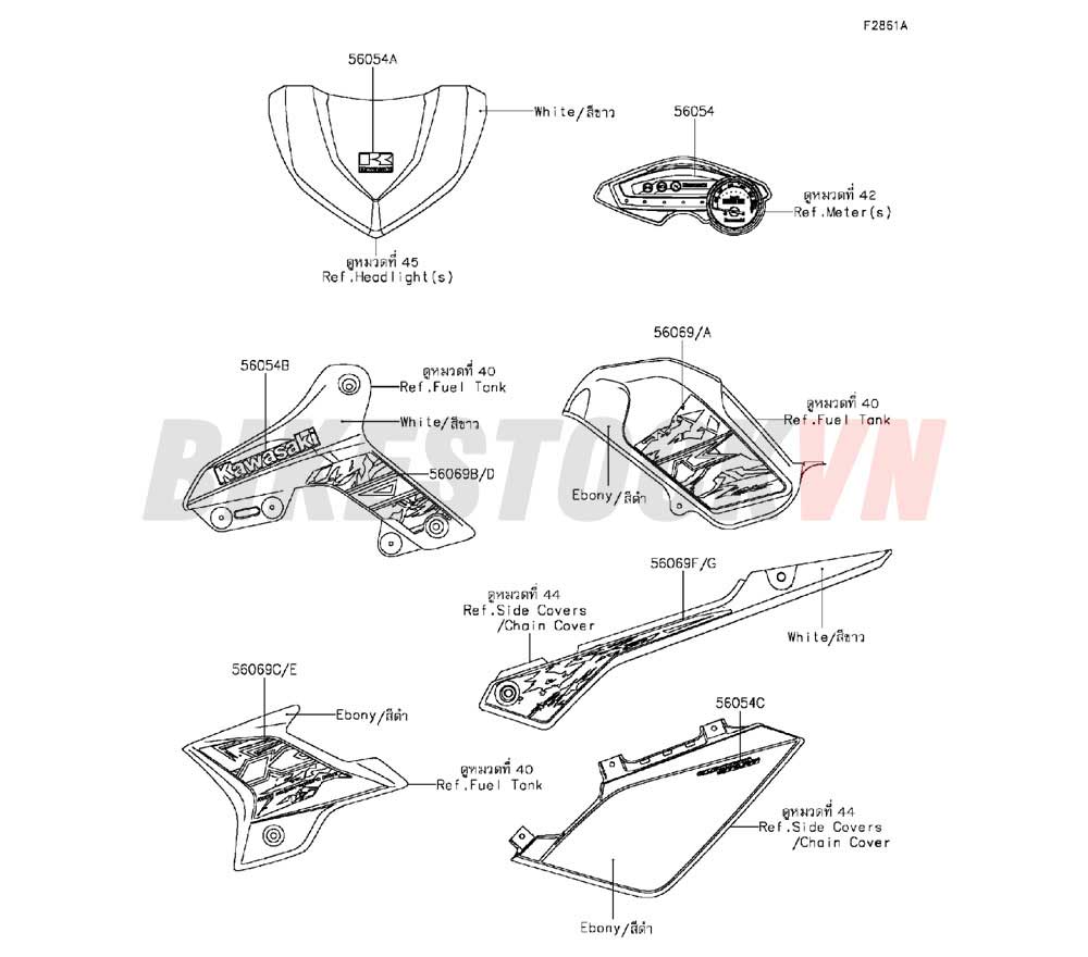 CHASSIS DECALS(WHITE)