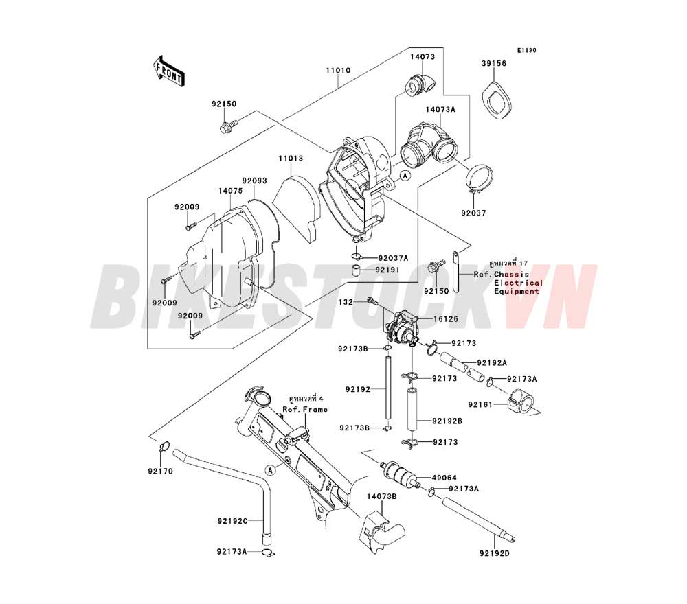 ENGINE AIR CLEANER