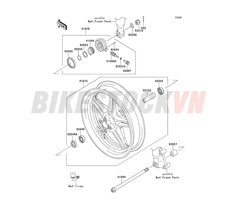 CHASSIS FRONT HUB