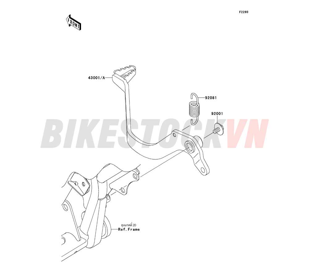 CHASSIS BRAKE PEDAL