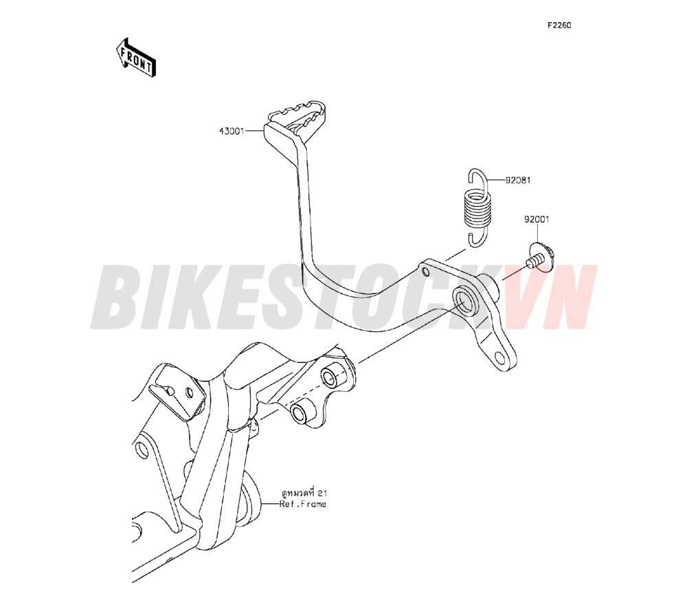 CHASSIS BRAKE PEDAL