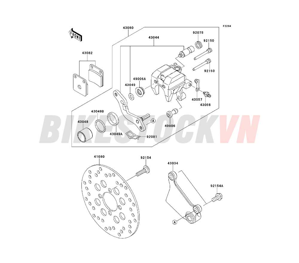 CHASSIS REAR BRAKE