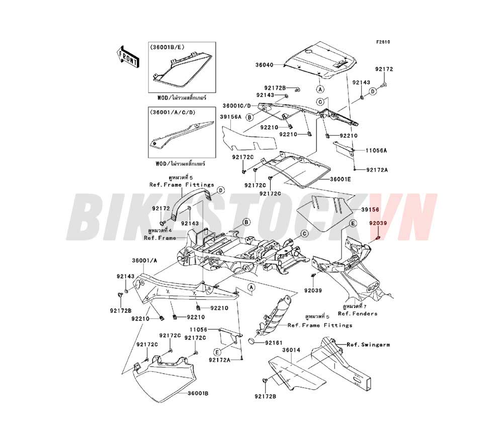 CHASSIS SIDE COVERS/CHAIN COVER