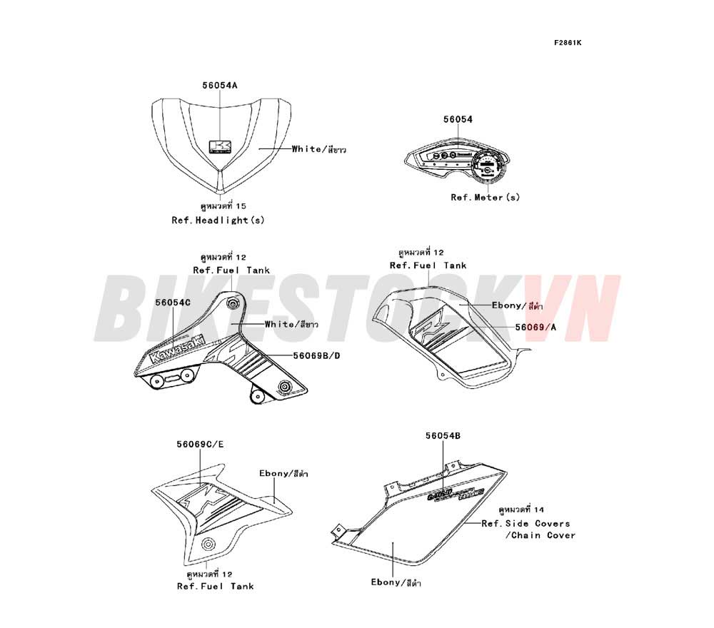 CHASSIS DECALS(WHITE)