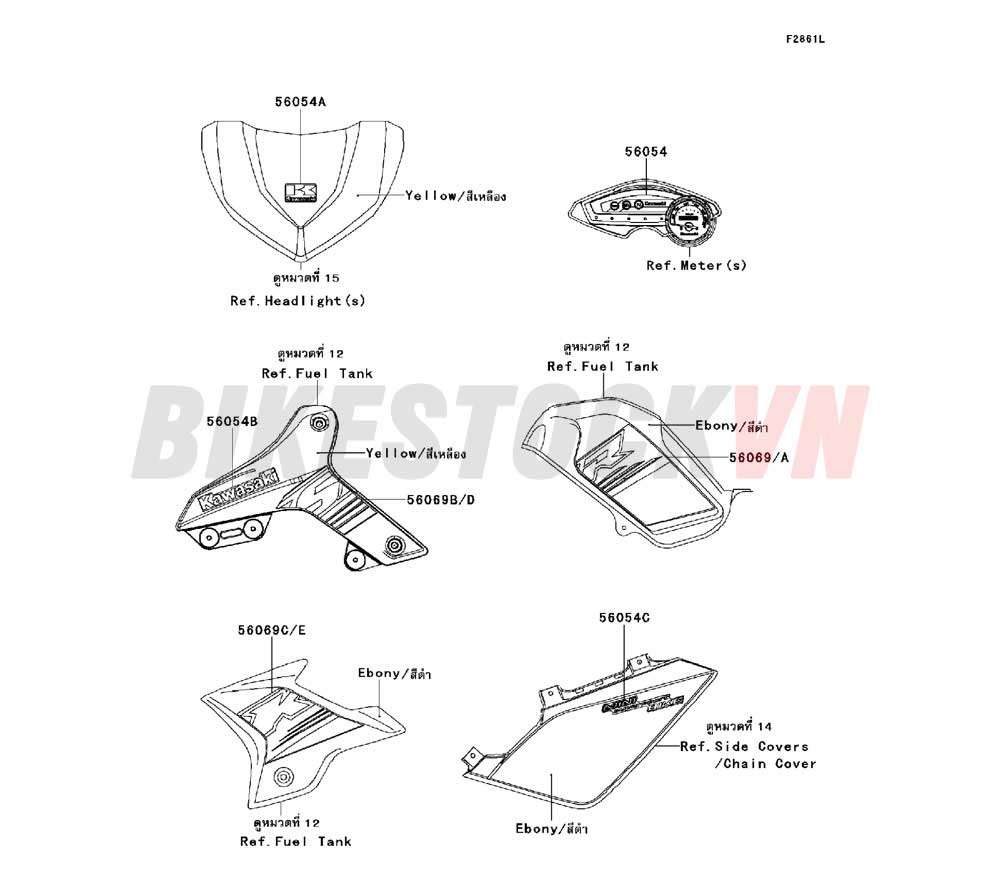 CHASSIS DECALS(YELLOW)