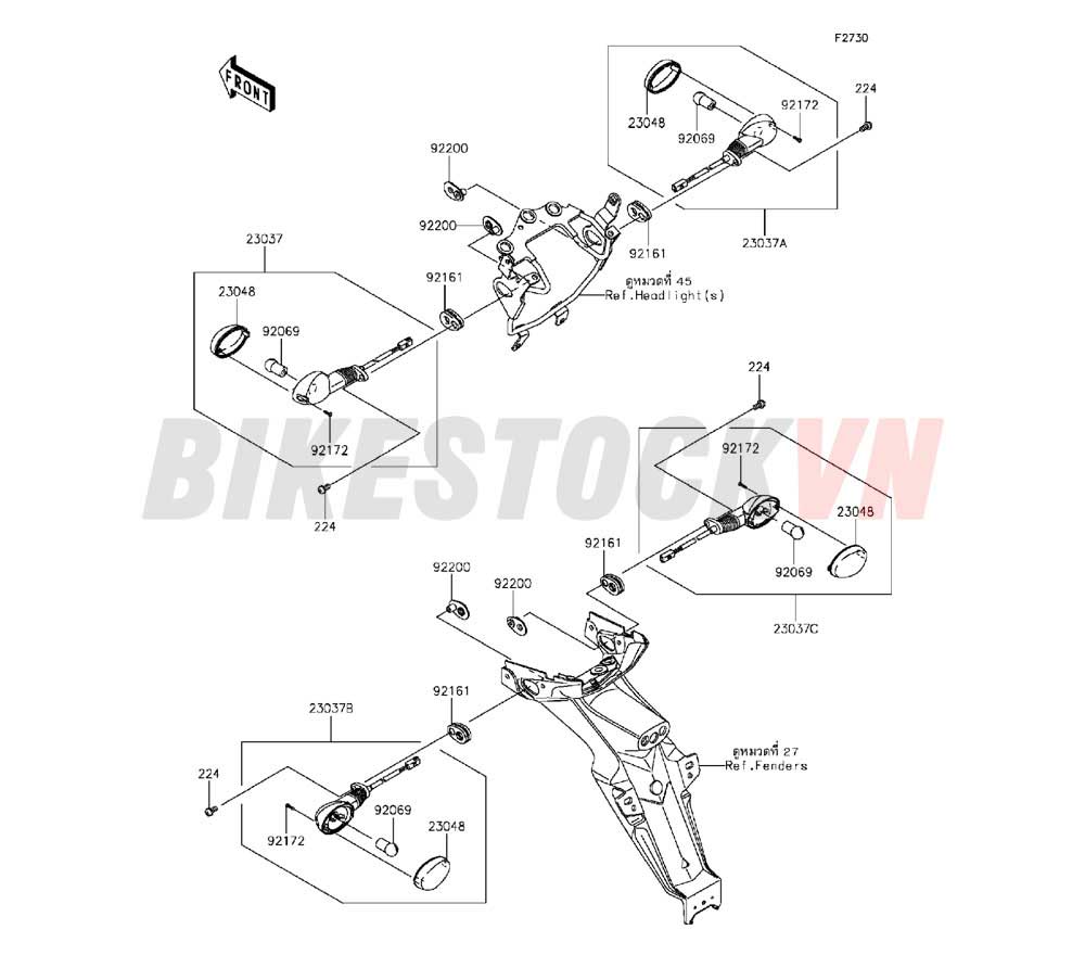 CHASSIS TURN SIGNALS