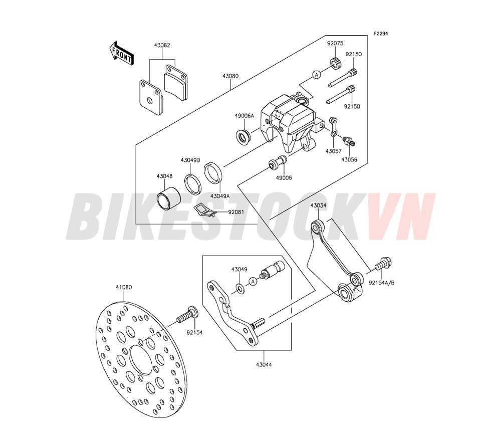 CHASSIS REAR BRAKE