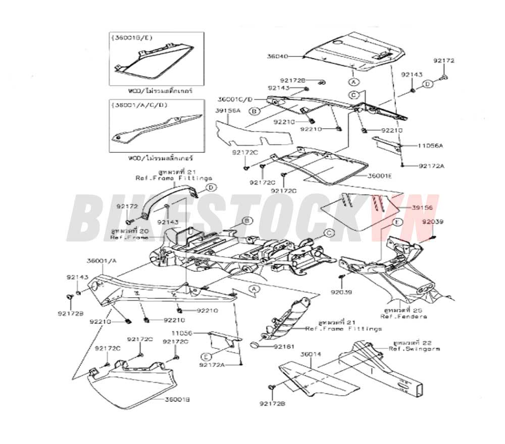 CHASSIS SIDE COVERS/CHAIN COVER