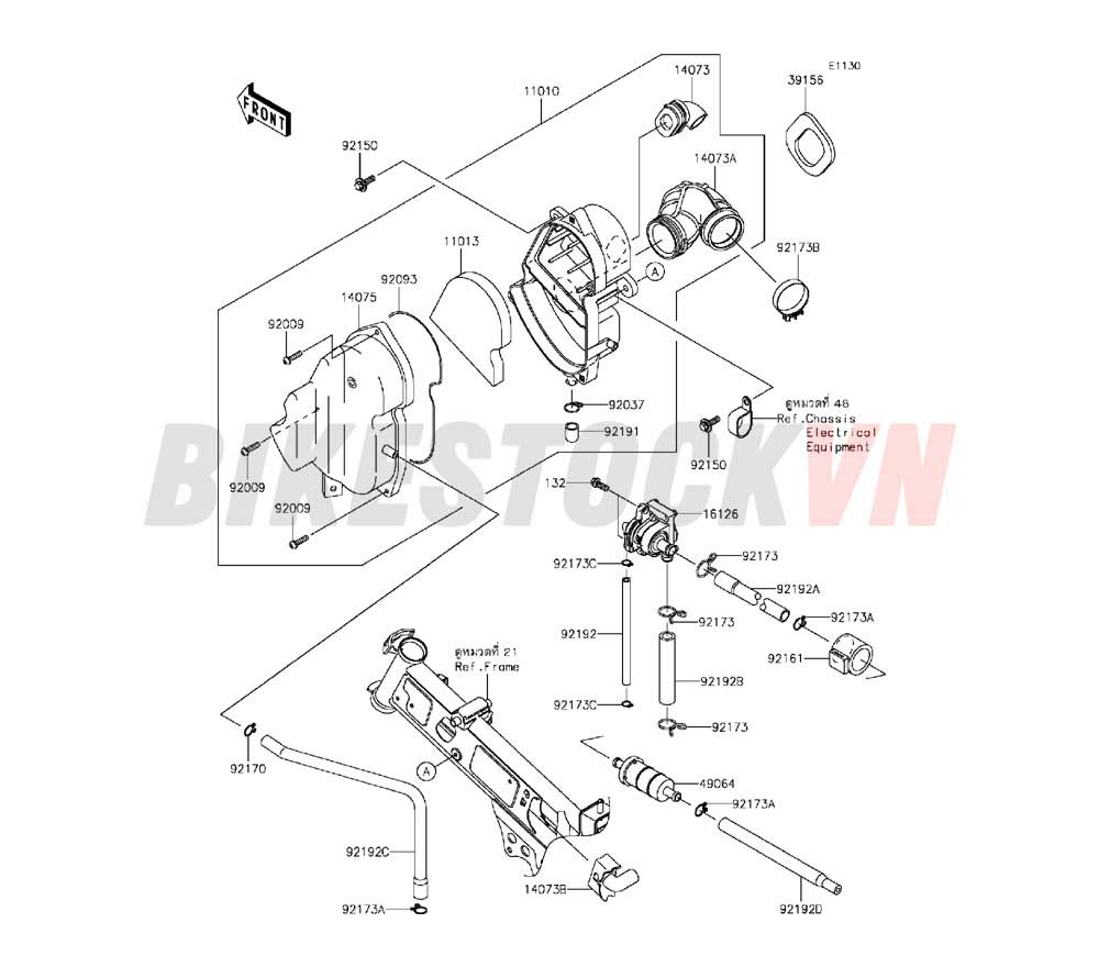 ENGINE AIR CLEANER