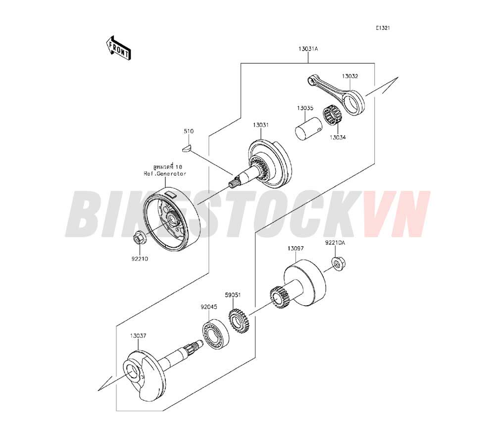 ENGINE CRANKSHAFT