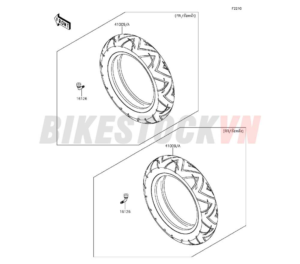 CHASSIS TIRES