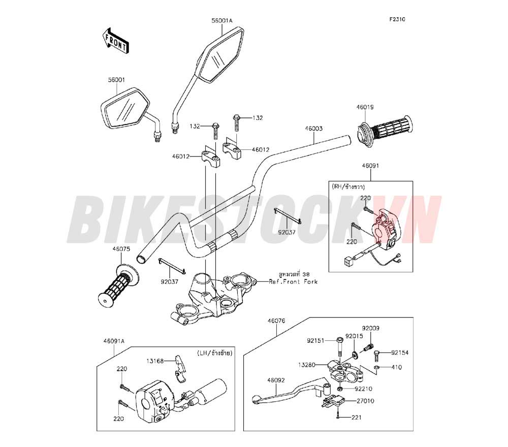 CHASSIS HANDLEBAR