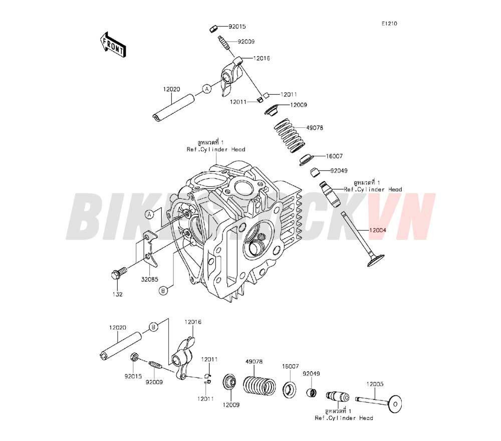 ENGINE VALVE(S)