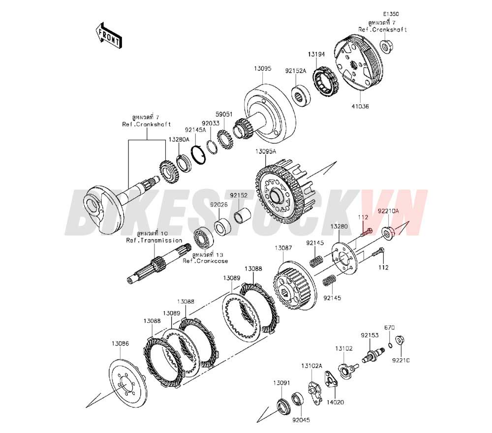 ENGINE CLUTCH