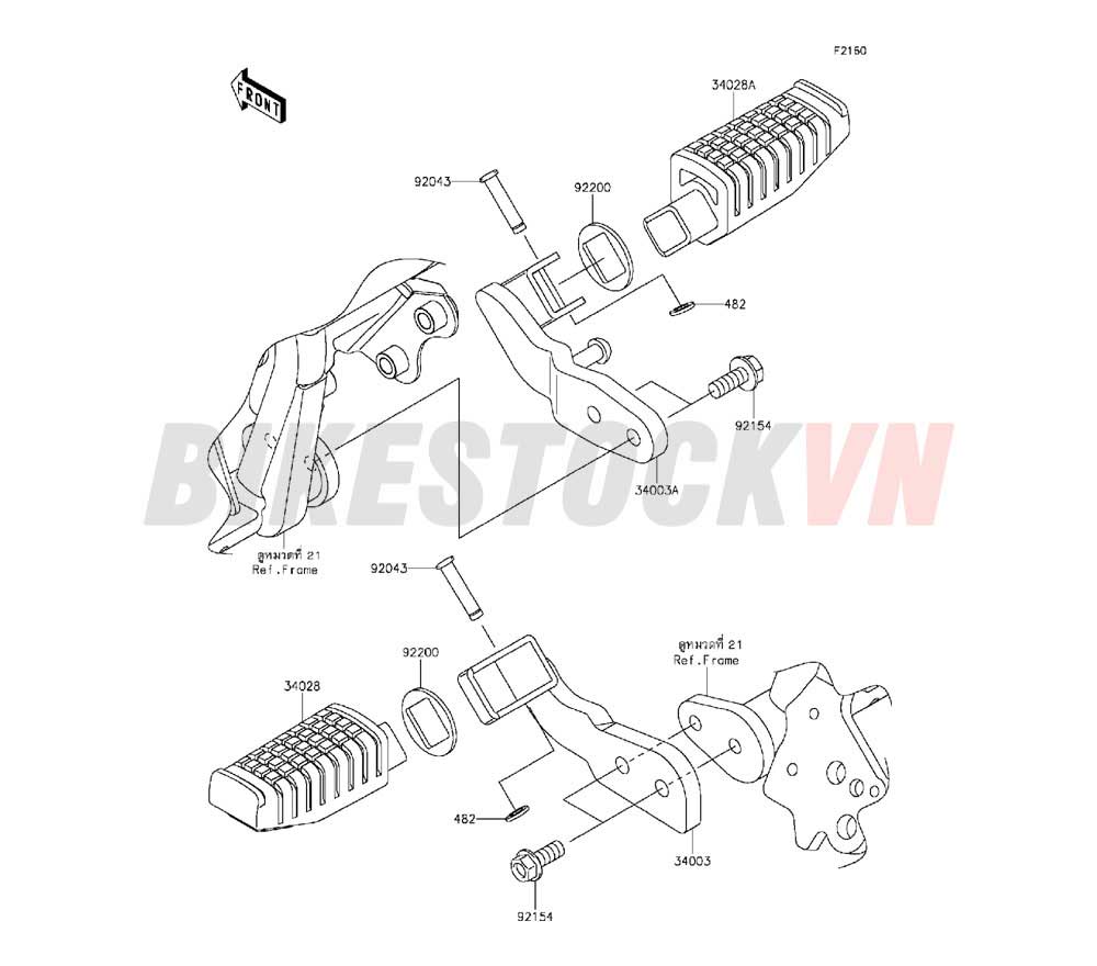 CHASSIS FOOTRESTS