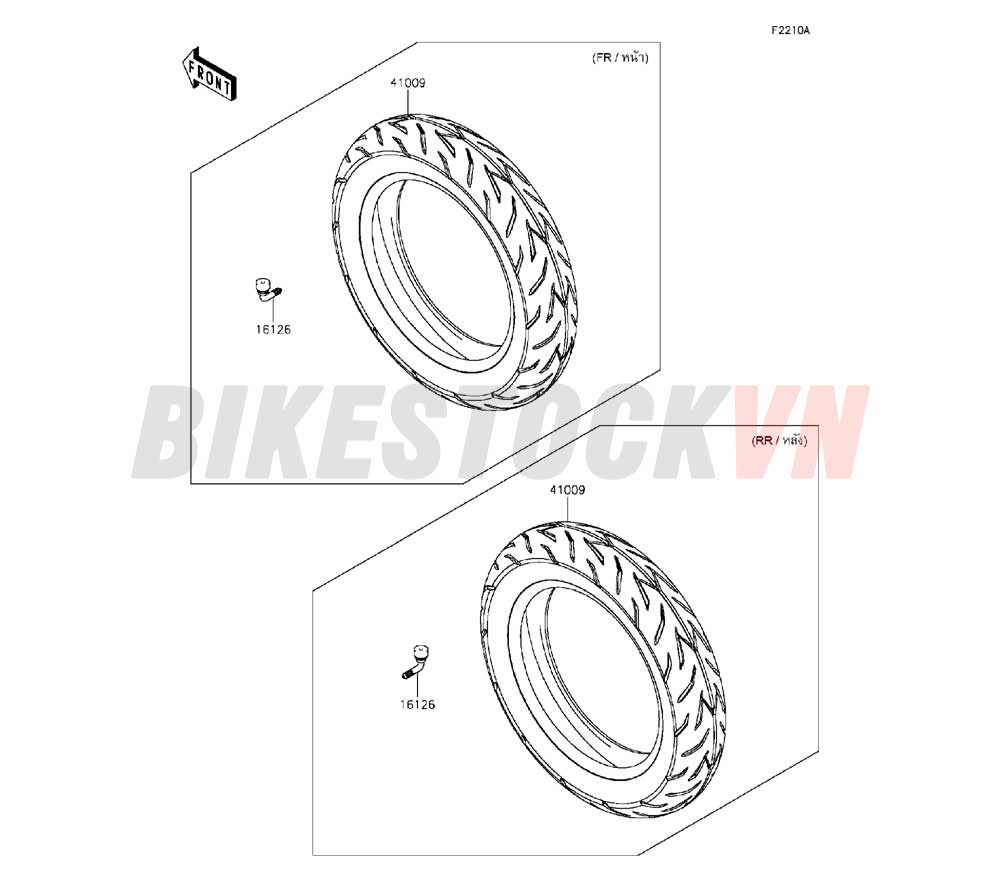 CHASSIS TIRES