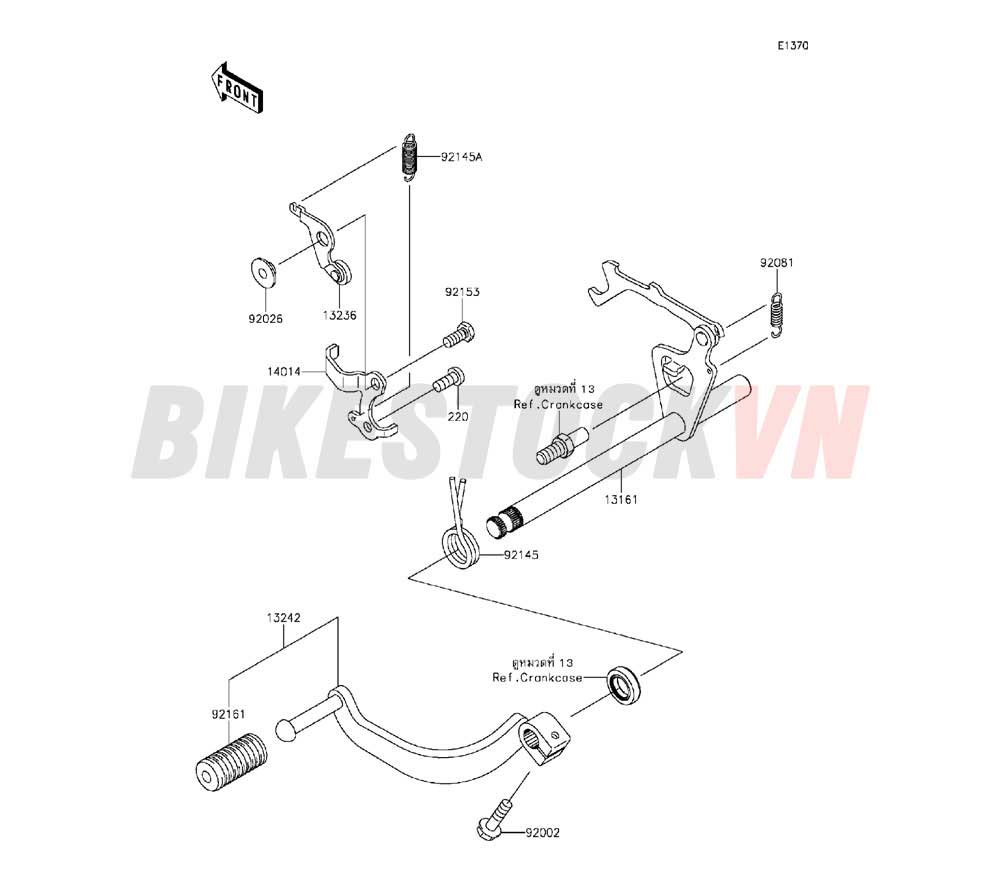 ENGINE GEAR CHANGE MECHANISM