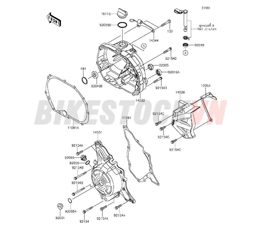 ENGINE COVER(S)