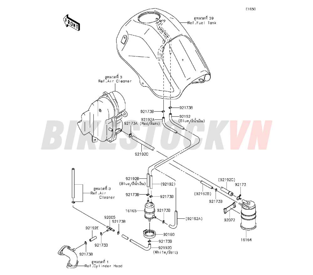 ENGINE FUEL EVAPORATIVE SYSTEM