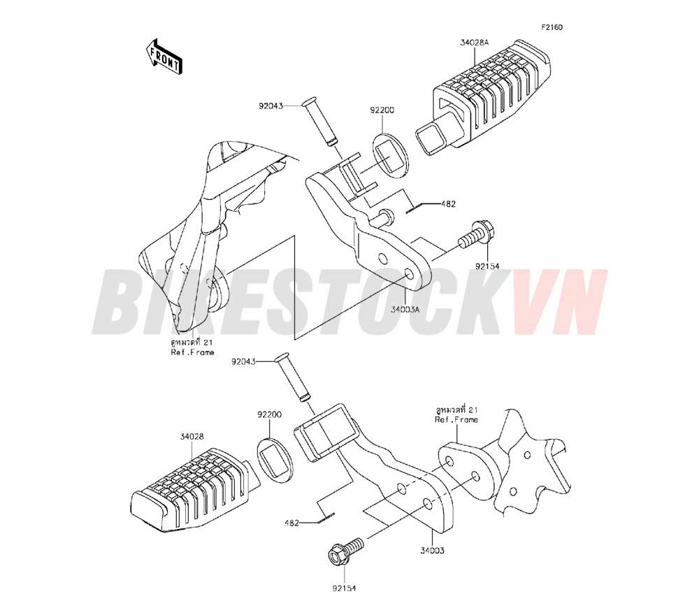 CHASSIS FOOTRESTS