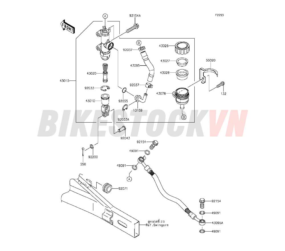 CHASSIS REAR MASTER CYLINDER