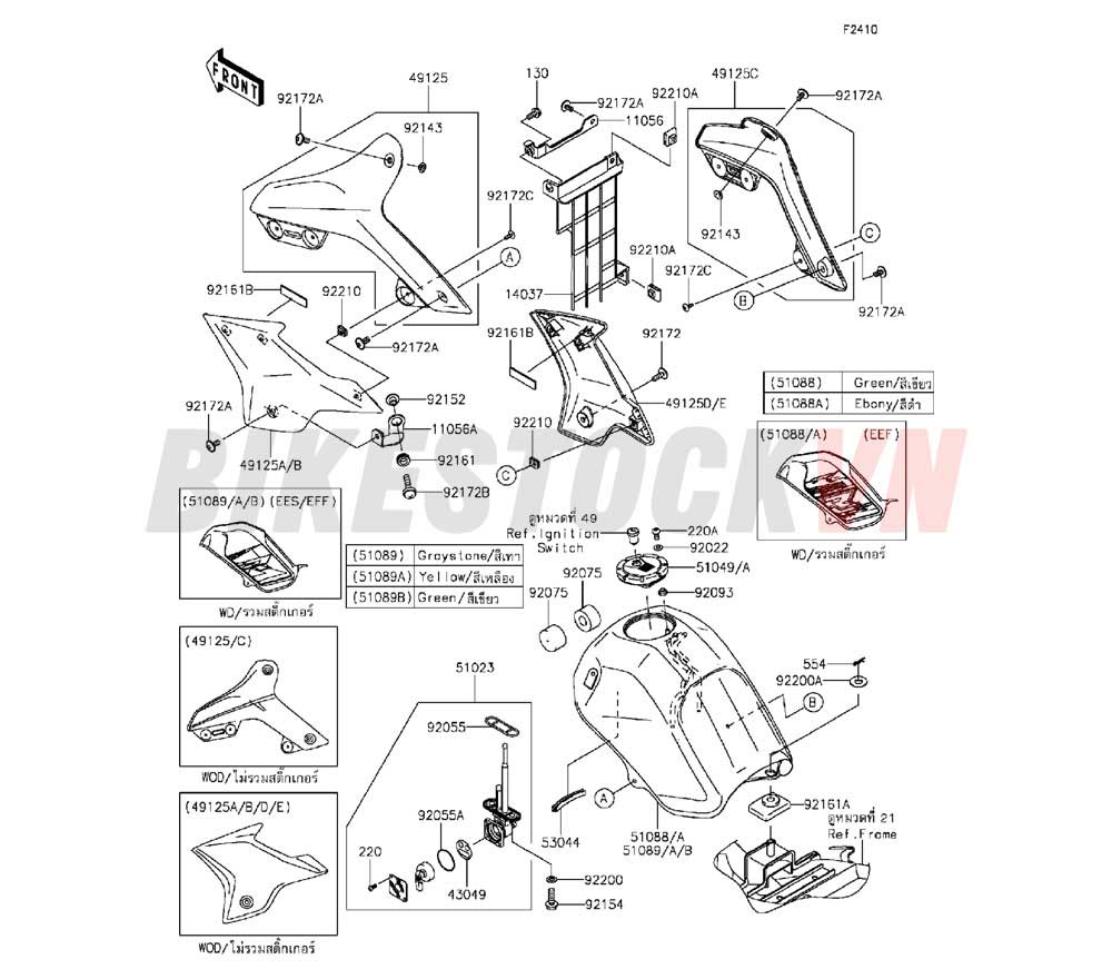 CHASSIS FUEL TANK