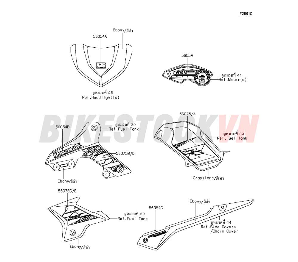 CHASSIS DECALS(GRAYSTONE)