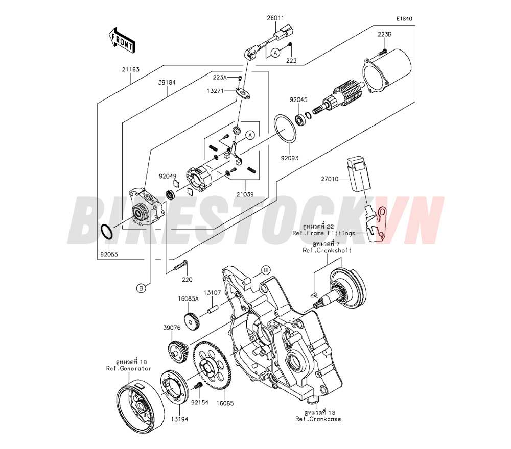 ENGINE STARTER MOTOR