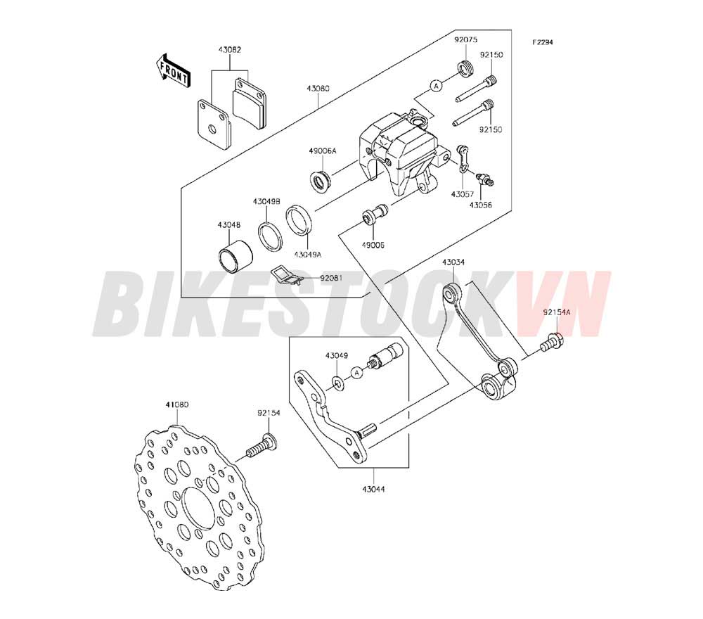 CHASSIS REAR BRAKE