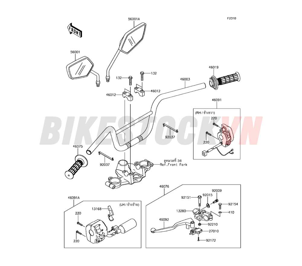 CHASSIS HANDLEBAR