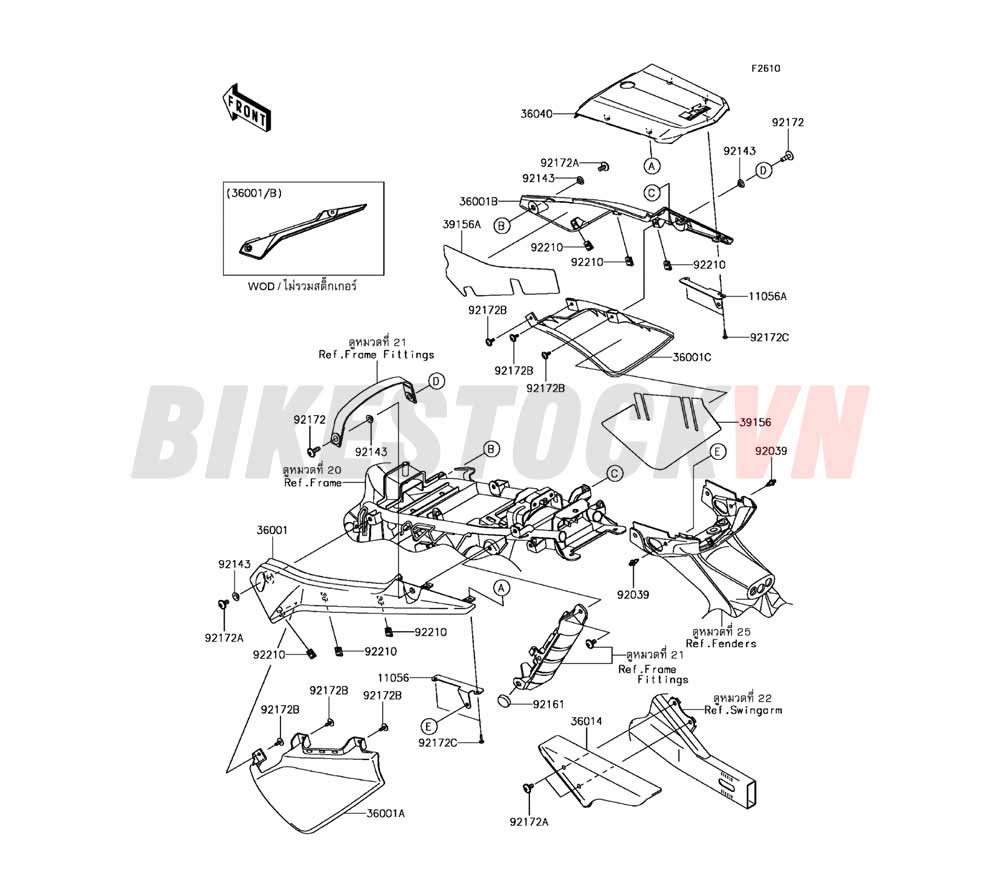 F-SIDE COVERS CHAIN COVER