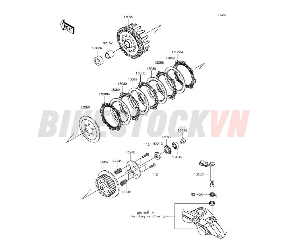 ENGINE CLUTCH