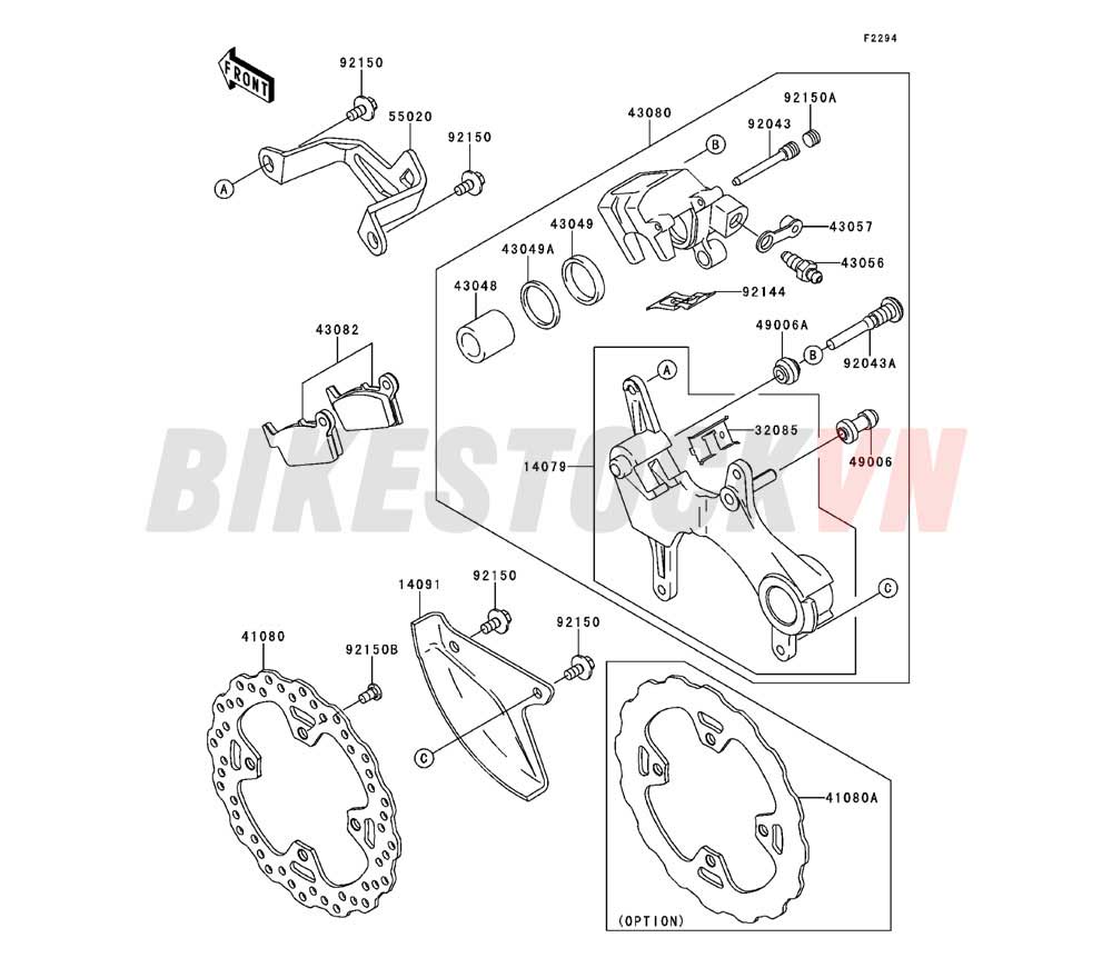 CHASSIS REAR BRAKE